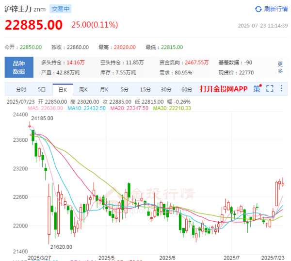 https://ltmall.oss-cn-shenzhen.aliyuncs.com/uploads/assets/images/{2E1FC88E-F2DD-818F-EF0B-363319CE628A}.png
